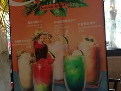 -漫咖啡(武汉天地店)