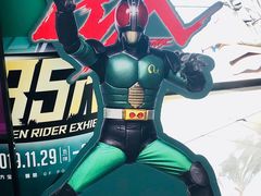 -人民公园(罗湖区)