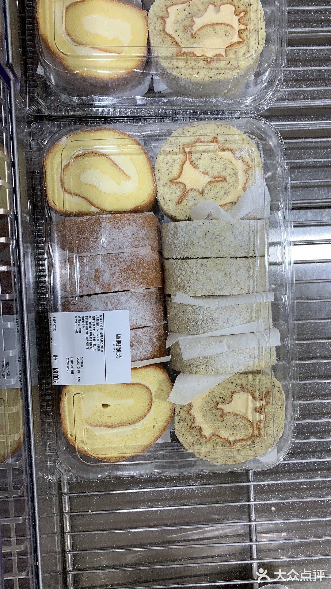 打卡网红超市山姆～蛋糕卷真的太太太好吃了！