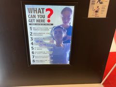 -Dr.stretch·拉伸博士(环球金融中心店)