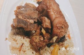 Large Lamb Leg Pilaf