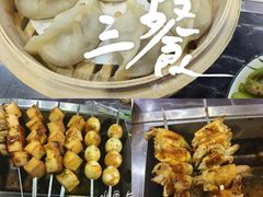 -运德成·天津老味烧烤(广开二马路店)