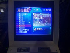 -辛巴桌游剧本娱乐休闲馆(光谷店)