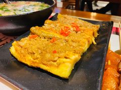 -寂寞的豆芽(西大望南路店)