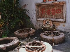 -官塘锋记鱼生·生腌·砂锅粥(牌坊街店)