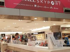 -THE MALL SKYPORT