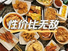 -小街天府(西工小街店)