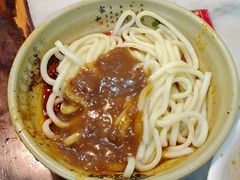 -肖家河家常面(肖家河北街店)