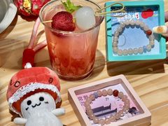 -宝岩生态观光园