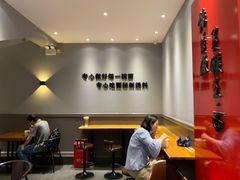 -豫楚源美猴王·面(武展店)