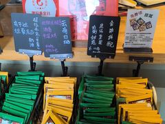 -唐咖精品咖啡(大理古城手冲店)
