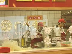 -堂上堂(益民街店)