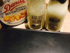 -宁波威斯汀酒店