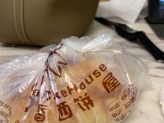 -丁香西饼屋(桂林路店)