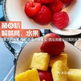 一人吃倒自助餐厅