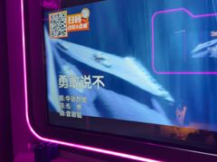 -星聚会KTV X Party(上海真如中海环宇城店)