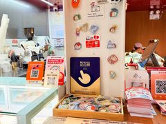 -姆们M Sweetie Cake(五道口店)