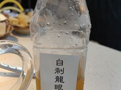 -芈重山老火锅(广州首店)