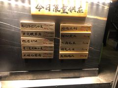 -板凳鲜酿·精酿啤酒(科华北路店)