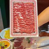 看过来~有没有谁吃过这家店的？？？