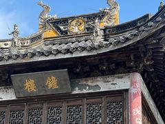 -上海青龙寺