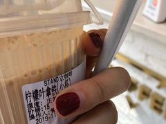 -UPUPKAFE  立咖啡(浏城桥店)