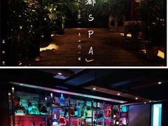 -霖公馆SPA·足道(普善路店)