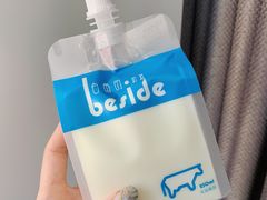 纯纯的牛奶-白色日记·手作酸奶(麦凯乐店)