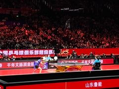 -梦之蓝青奥体育公园体育馆