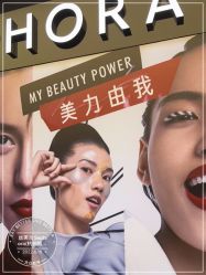 -丝芙兰Sephora