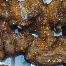 山野烤肉