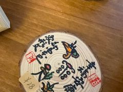 -宣科纳西古乐·非遗体验空间(大水车店)
