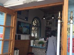 -乌镇那一年小院主题餐厅(甘泉西路店)