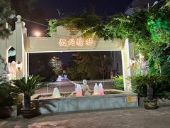 -海天一色海景自助餐厅(西港花园店)