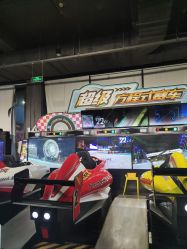 -嗨翻Hi-Fun竞技主题乐园·蹦床团建生日聚会(五棵松华熙店)