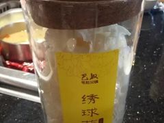 -巴奴毛肚火锅(广益哥伦布店)