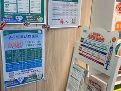 -恒幸动物医院·急重症转诊中心·神经内外科·CT核磁