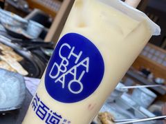 -茶百道(永旺店)