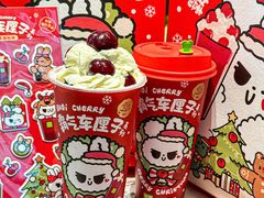 -奈雪的茶(M+世纪都会广场店)