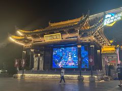 -中国徽菜·徽商故里(罍街店)