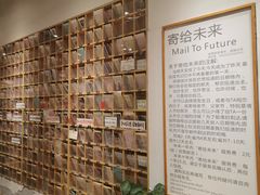 -猫的天空之城概念书店(杭州南宋御街店)