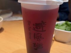-香香春饼·非遗技艺(万达店)