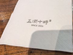 -WeRoom五润十时(金山店)