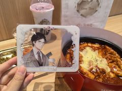 -米村拌饭(杭州国大城市广场店)