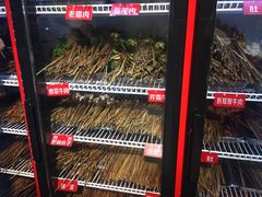 -钢管厂五区小郡肝串串香(奥克斯广场锦城万达店)