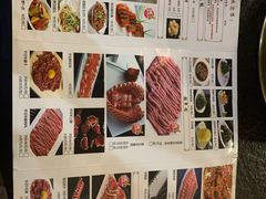 -北门涮肉·炭火铜锅涮肉(什刹海店)