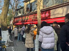 -文武王氏烧饼·无矾油条(西溪路店)