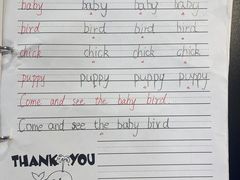 -GogoReading少儿英语分级阅读(双井中心店)