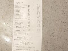 -海底捞火锅(太原南站店)