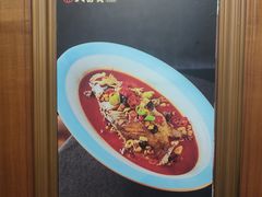 -大富贵(旗舰店)